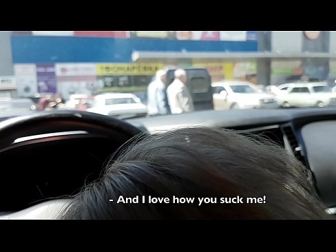 ❤️ Изсмукан точно на паркинга пред супермаркета Секс видео в bg.analizatorkrovi.ru